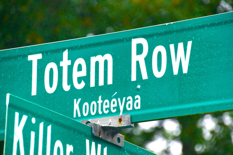 Totem Row in Ketchikan
