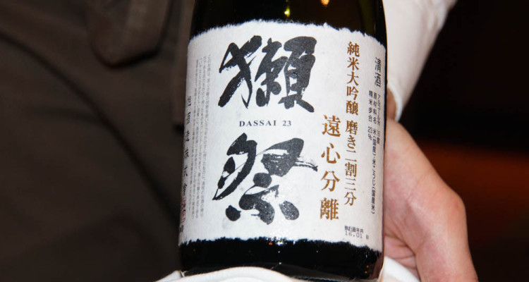 Dassai 23 Sake aus Japan