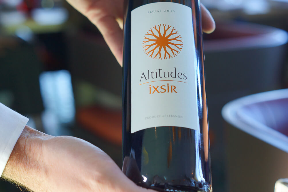 Sharq Oriental Restaurant Schweiz - Altitudes Wein