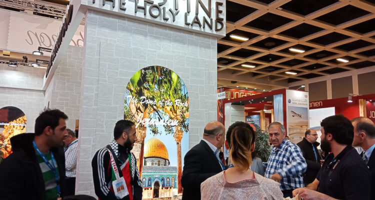 Palestine ITB 2018