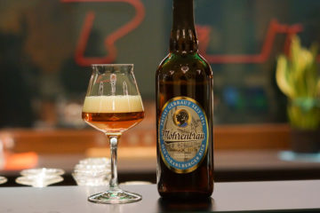 Mohren Biererlebniswelt, Dornbirn - Biermuseum Eisbock