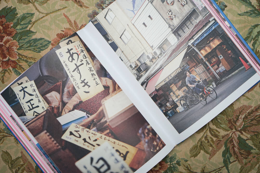TOKYO - Ein japanisches Kochbuch - authentische Bilder