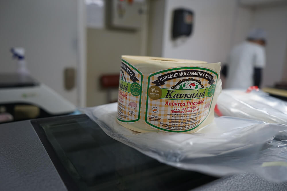 Agros auf Zypern - traditionelle Räucherprodukte -Label für geräuchertes Schweinefilet