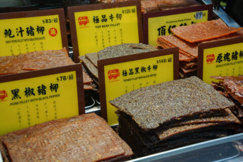 Bakkwa - Bak Kwa Trockenfleisch aus China, bestes Rinderfilet