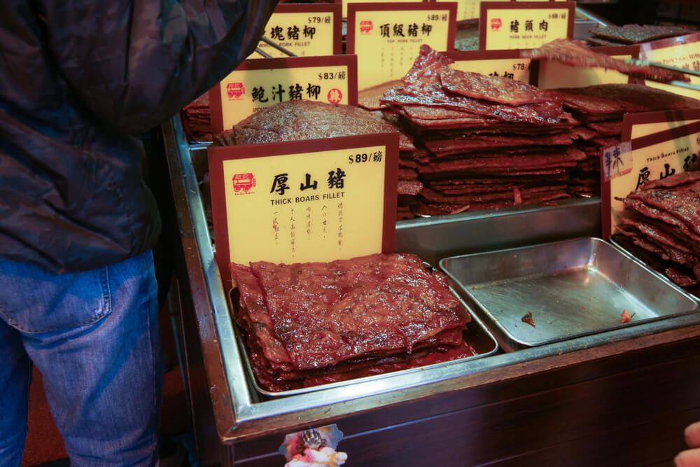 Bakkwa - Bak Kwa Trockenfleisch aus China