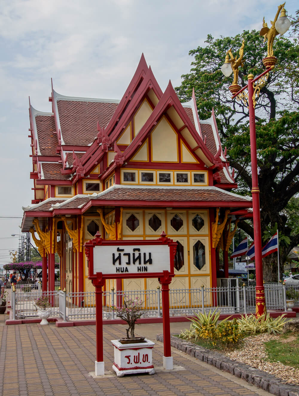 Hua Hin Bahnhof, Thailand - das Königshäuschen