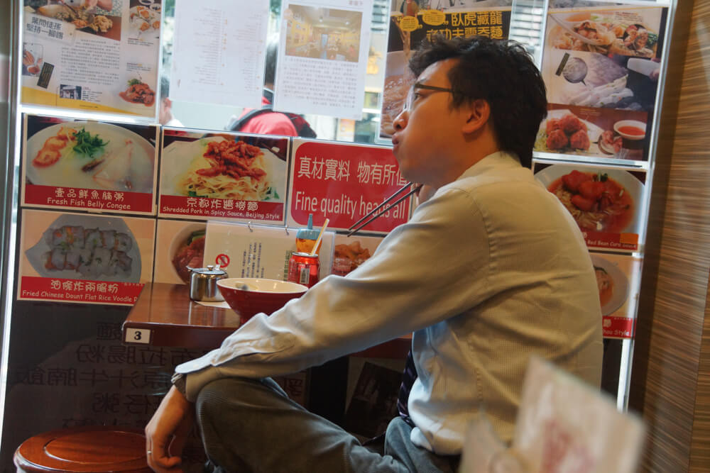 Roca, Hongkong - Wonton Noodles - Bild 11