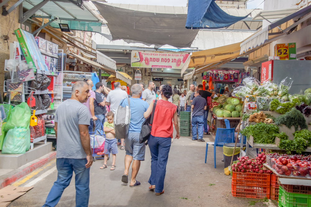 Ramla Market, Israel - belebter Markt am Morgen