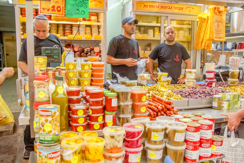 Ramla Market, Israel - jede Menge Feinkost