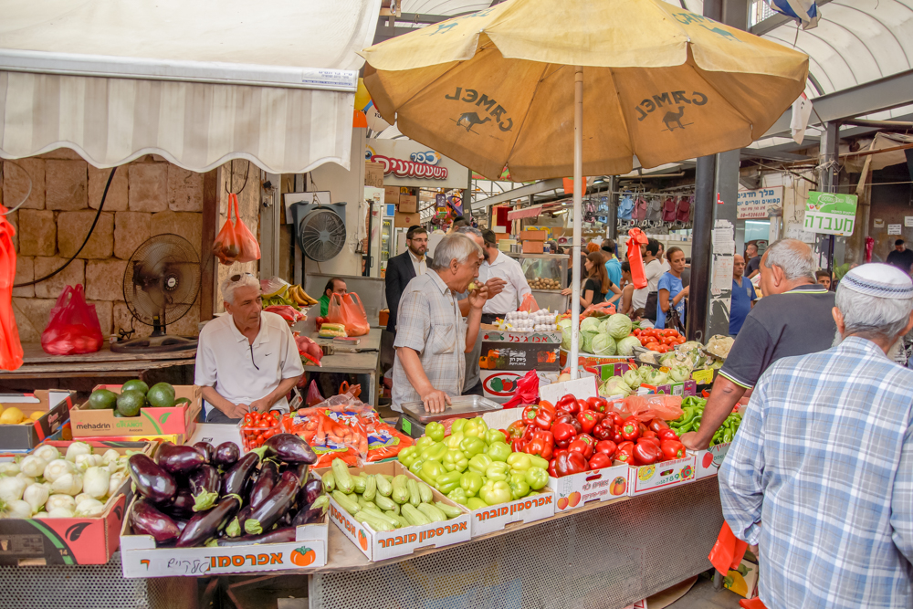 Ramla Market, Israel - tolles Flair