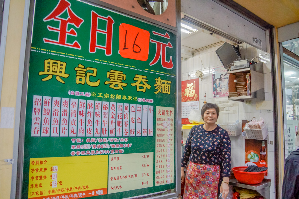 Sehr freundlicher Empfang im Streetfood Shop